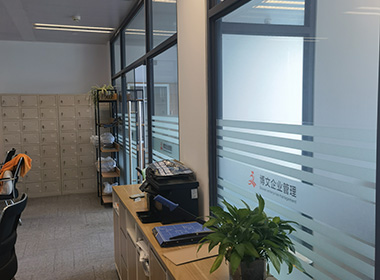 張家港代理記賬